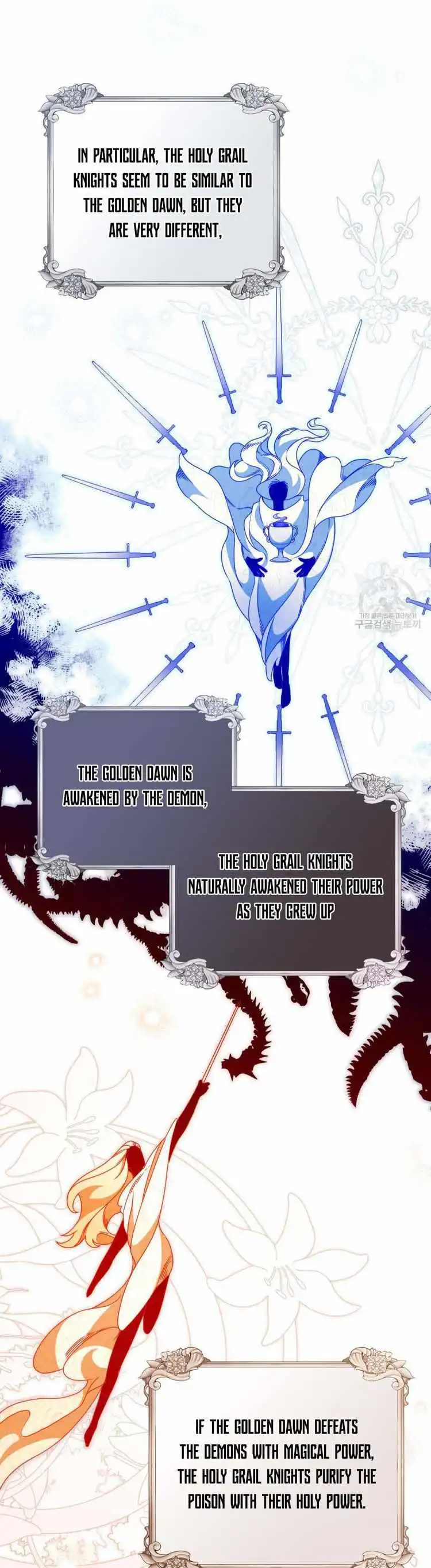 The Golden Light of Dawn [ALL CHAPTERS] Chapter 32